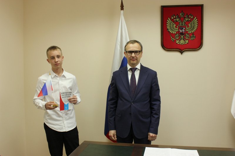В преддверии Дня России юным гражданам Республики Марий Эл вручили паспорта